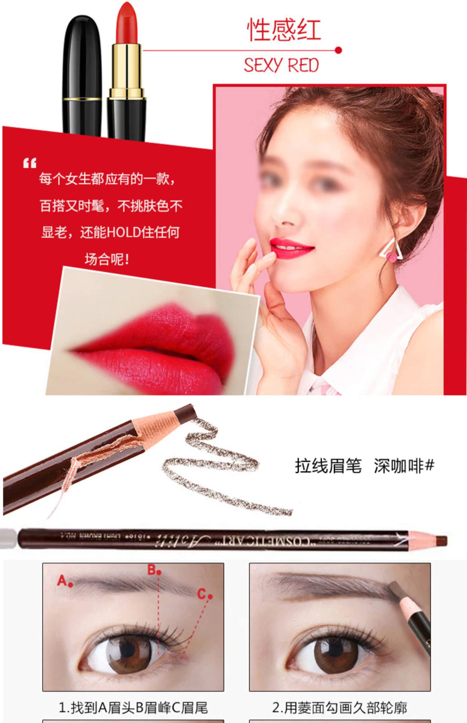 VOCE trọn bộ mỹ phẩm cho người mới bắt đầu trang điểm kết hợp trang điểm nhẹ không thấm nước bóng mắt chuyên nghiệp trang điểm túi - Bộ trang điểm phấn phủ cho da khô