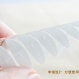 Двусторонний скотч для создания двойных век, невидимые мужские прозрачные наклейки для век, не оставляет следов, 144 пары