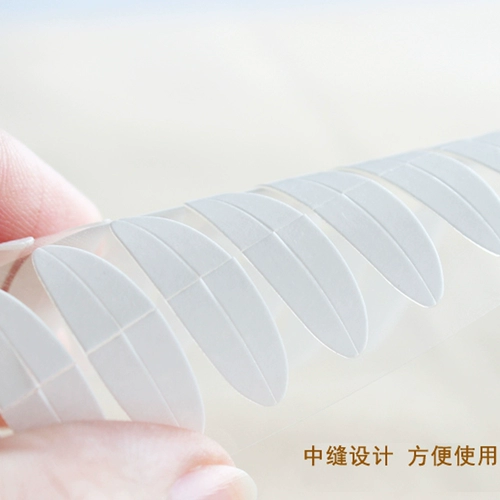 Двусторонний скотч для создания двойных век, невидимые мужские прозрачные наклейки для век, не оставляет следов, 144 пары