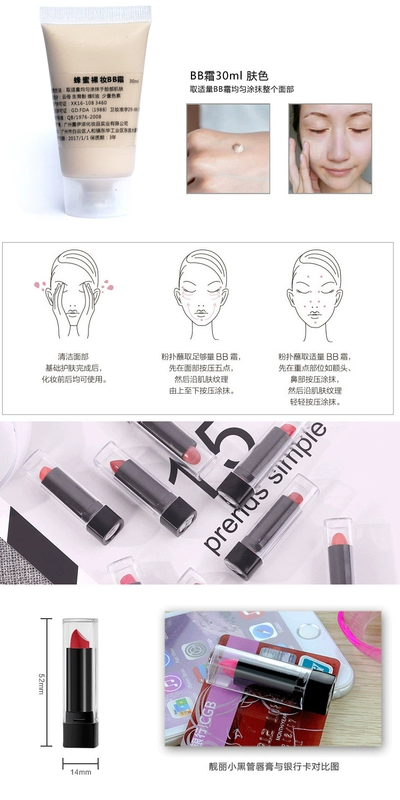 Bộ trang điểm VOCE Bộ mỹ phẩm Trang điểm Bộ trang điểm chuyên nghiệp Trang điểm Sân khấu Trang điểm Bộ trang điểm Tanabata