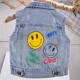 Cô gái áo vest denim mỏng phần 2019 mùa xuân và mùa hè mùa hè trẻ em áo ghi lê mới vải cotton mềm mại denim áo vest bé gái - Áo ghi lê