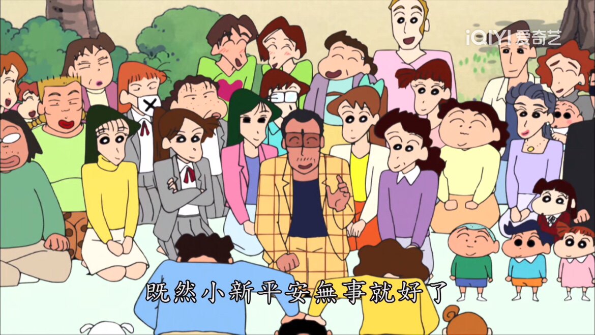 美容美体生活馆