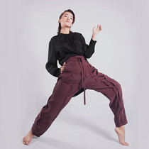 Classical dance pants Modern dance pants daily practice pants Loose sweat-absorbing training clothes Slim-fit small pants for men and women with the same style