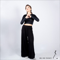 Thickened wide leg pants winter modern dance pants practice suit Classical dancer thin modal dance suit yoga pants