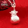Fuwansheng 999 foot silver lucky bag Sterling silver jewelry Baby baby full moon gift child pendant safety buckle lucky bag