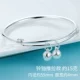 Vòng tay bạc Fu Wansheng 999 sterling bạc nữ bóng loáng đôi chuông bạc vòng tay người yêu sinh viên quà tặng cho bạn gái - Vòng đeo tay Cuff