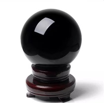 Natural pure black urkin black dazzling stone ball to play take the piece without hole black ball swing piece seven star trick black ball no hole