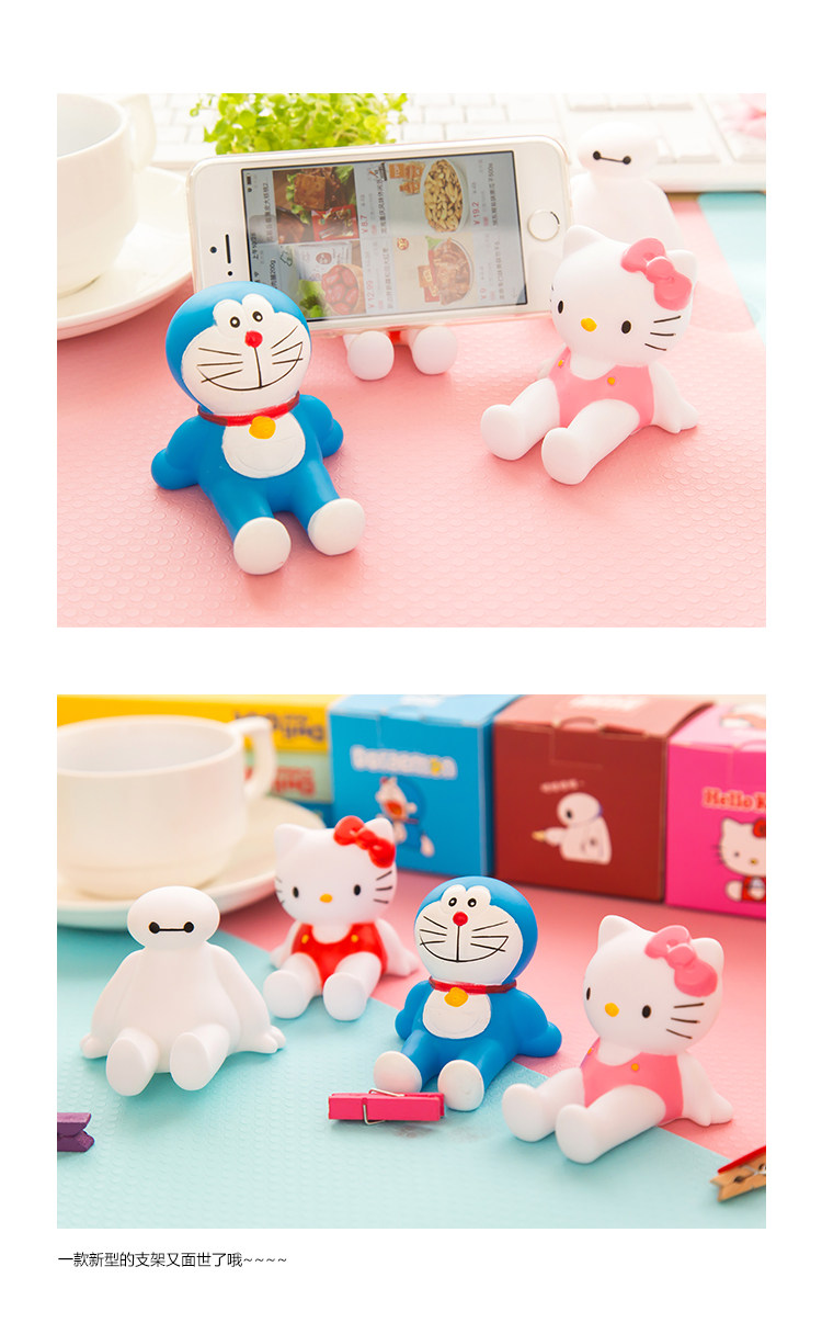 Support téléphone mobile RUIYI - Ref 1354717 Image 12