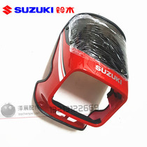 Qingqi Suzuki motorcycle accessories GS125 hood Suzuki King 125 deflector GS125 front wind shield