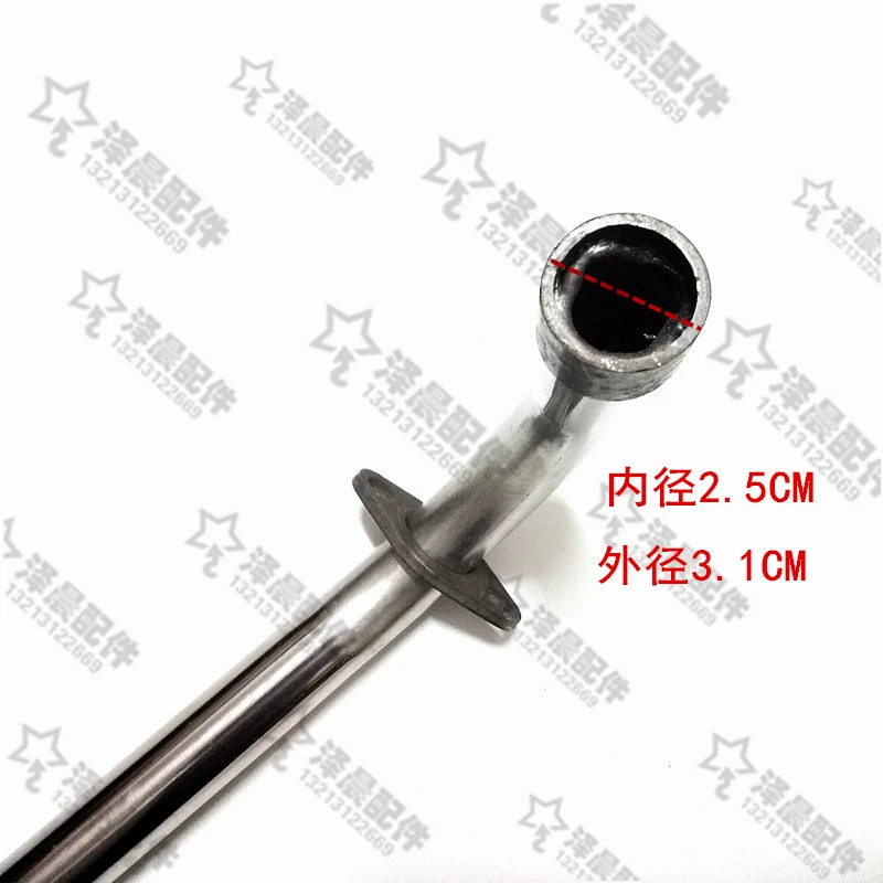 Zongshen Longxin Futian năm sao nhẹ cưỡi xe máy âm nhạc cũ ba bánh 100 110 ống xả giảm thanh - Ống xả xe máy