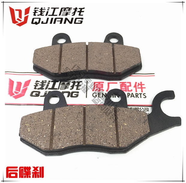 Bánh xe mô tô Qianjiang QJ125 GZ5 Wang Zhongwang Cân bằng King Phanh trước và sau đĩa phanh dầu thủy lực giá vành xe máy wave alpha