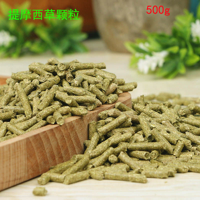 Timothy grass pet rabbit feed dragon cat Dutch pig pig grain grain grain grain rabbit grain 500g
