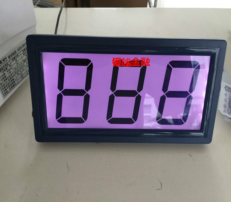 Double-sided display of banknotebook monitor special bank inventory monitor