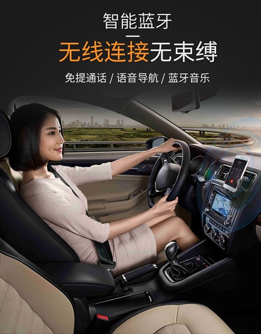 12 V24v Jetta Muffsin Xe hơi Antelope Bluetooth Radio mp3 Máy nghe nhạc xe tải DVD - Trình phát TV thông minh 