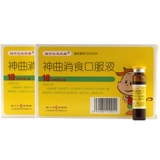 Свободная доставка SF] Божественный комплекс реки Янцзы зарубеж за рубежом 10 мл*6 ветвь/коробка Детская селезенка и желудок слабые и застойные.