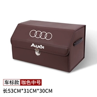 Audi Label-Pur Color Elite [Coffee Color-Medium]