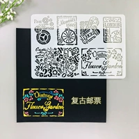 Ретро марки