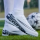 8508 Сломан гвоздь белый