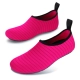 SK01 Rose Red, пожалуйста, возьмите большой размер