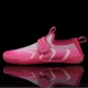 732 Мехонг