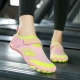 A36 Pink слишком большой, пожалуйста, возьмите небольшой размер