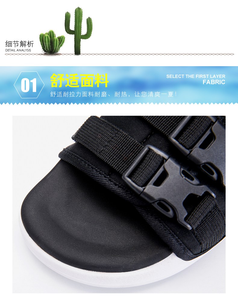 Mùa hè vài dép nam Velcro giày bãi biển của phụ nữ dây đai đáy dày tăng nền tảng giày dép thể thao S75382 dép quai hậu gucci