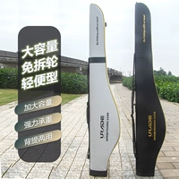 Луя полюсная сумка Удаление проводов 1 метра 1,2 метра, 1,3 метра, мешки с большими мешками для живота, большие стержни тверда