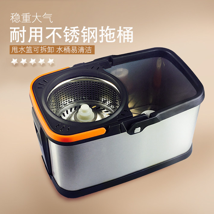 Double Drive Stainless Steel Blue Rotary Barrel Son Home Mop Hand Press Dewatering Basket Mop Bucket Body Single Barrel Accessories