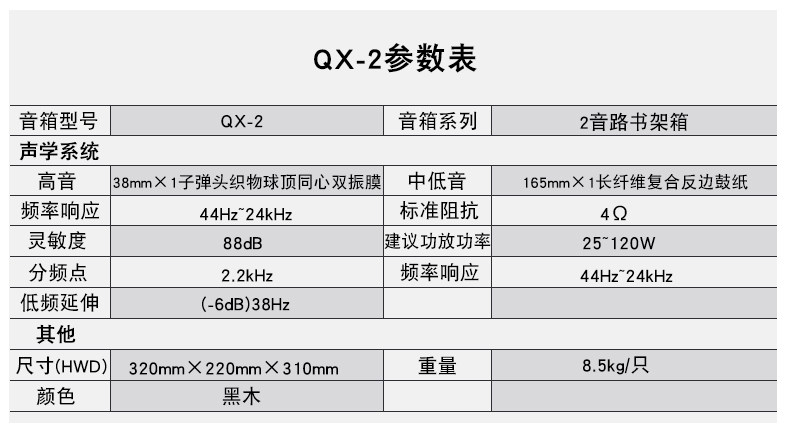 Подробности page_18.jpg