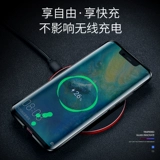 Huawei, чехол для телефона, стеклянный высококлассный ультратонкий тонкий защитный чехол, 20x