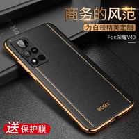 Huawei, honor, мужской совместимый высококлассный чехол для телефона, силиконовый объектив, защитный чехол, 40, защита при падении, бизнес-версия, закрытые носок и пятка, легкий роскошный стиль