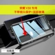 Huawei, honor, неоновый объектив