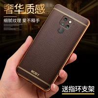 Moby Huawei Mate20 Mobile Phone Case Pro мужчина атмосфера атмосферы Mata20p Кожаная защита мягкая оболочка