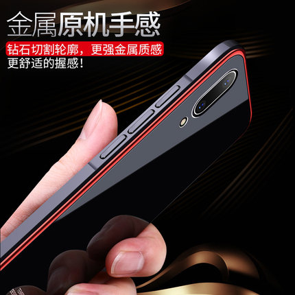 vivox21手机壳x21金属vivo潮男i玻璃ⅴivox屏幕