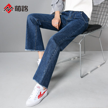 高腰牛仔阔腿裤女九分宽松春装2018新款韩版