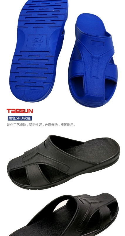 Dép chống tĩnh điện TABSUN màu trắng xanh đen đáy dày SPU Baotou bảo vệ ngón tay dép đi trong nhà hàng ngày dép bảo vệ ngón chân