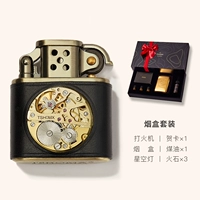 [Табачный бокс -набор] Цвет -number -remarks