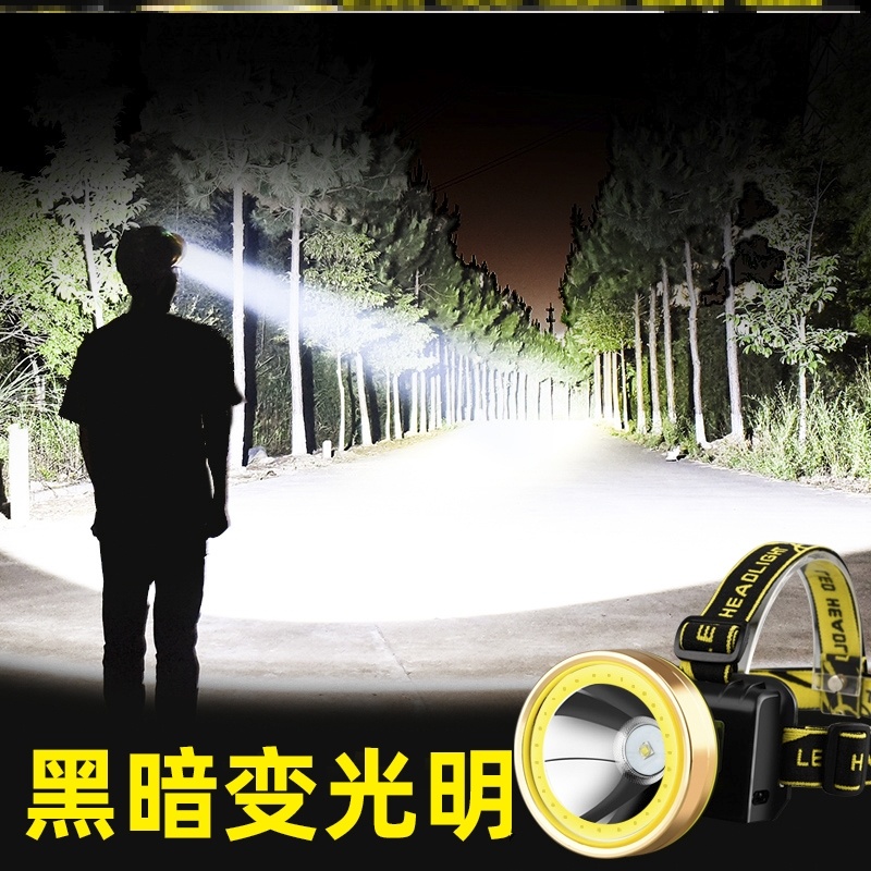 Ultra - light 52000 strong light searchlight remote spotlight bridge raft night fishing light large light spot LED scattered hernia