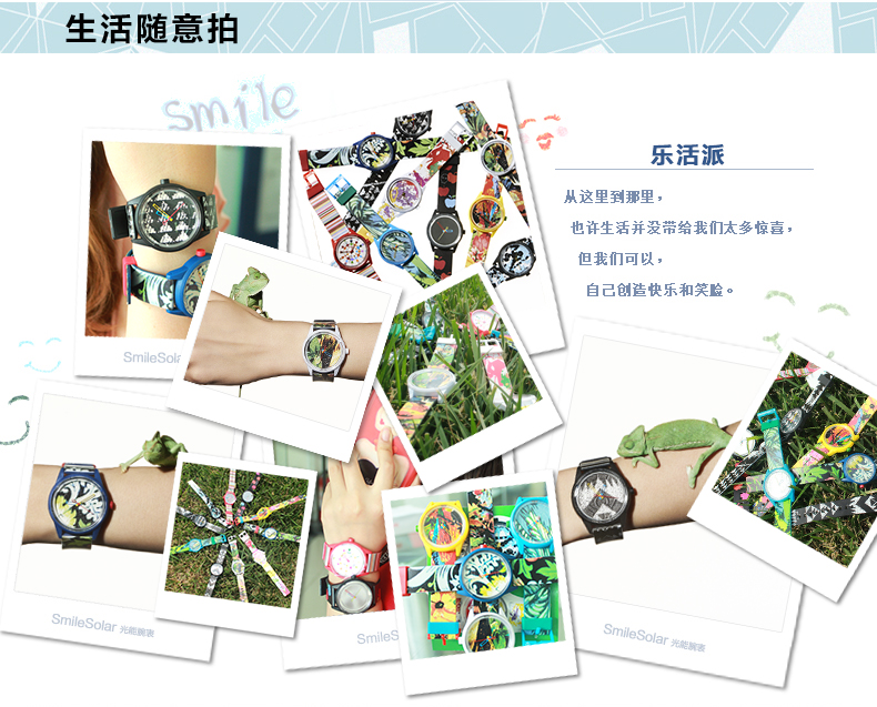 smile炫彩詳情RP00J028Y_09.jpg