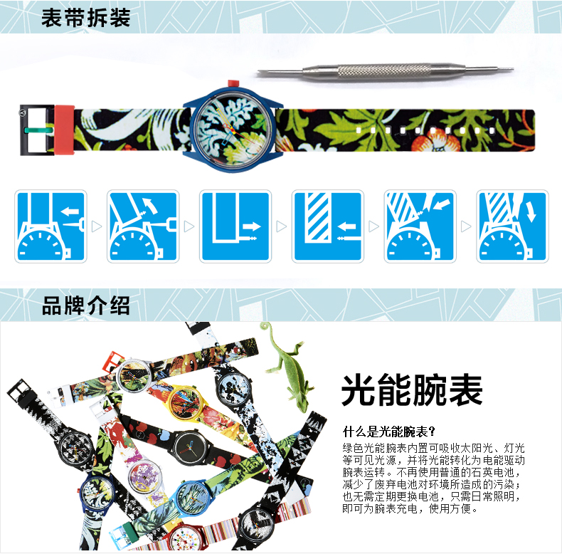 smile炫彩詳情RP00J028Y_10.jpg