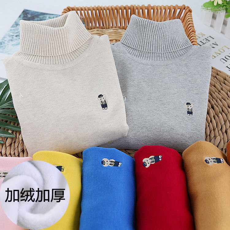 Male baby sweater jacket head boy girl high collar 2021 new Korean version Child gush thickened Boys hit bottom damp