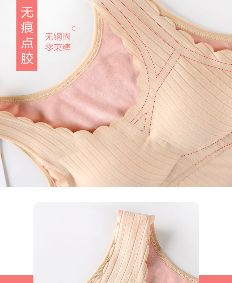 Đinh hương Na mùa thu và mùa đông cộng với áo yếm nhung nữ dày lên đáy áo cotton bên trong áo vest mỏng tay ấm áo áo voan kiểu