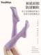 Yoga Socks, Non-Slip, Professional Women's Five-Finger Socks, Mid-Calf Pilates Socks, Indoor Fitness Training Split-Toe Long Socks