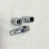 C type pagoda quick plug-in head PP20 PP30 PP10 PP10 head plug-in outer diameter 8mm 10mm 12mm 12mm