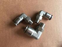 304 stainless steel windpipe joint quick-insertion thread rotary elbow corrosion resistant acid-base high pressure high temperature quick joint