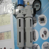 FESTO filter LFR-1 4-D-MINILFR-3 8-D-MINI LFR-1 2-D-MINI (MIDI)