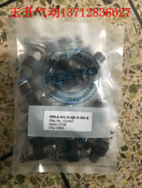 Original dress German FESTO (Festo) throttle valve limited out type GRLA-M5-QS-4-RS-D throttle