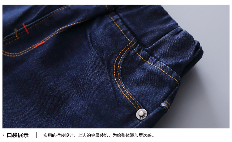 Pantalon garcon en toile - Ref 2054537 Image 16