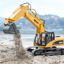 Conina 550 Children Remote Control Excavator Toy Engineering Car Super Large Size Alloy Simulation Digger Model Boy
