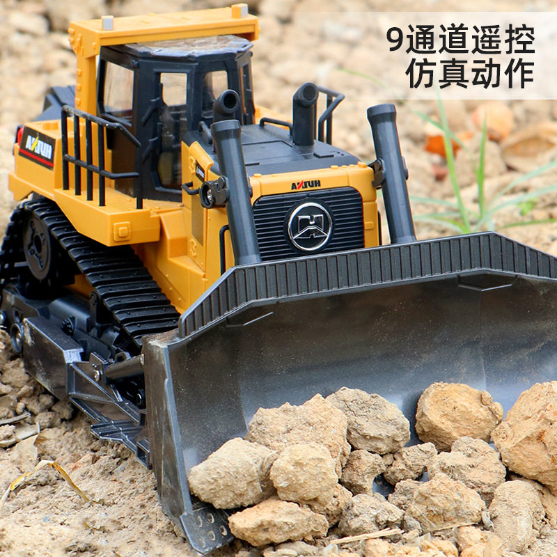 Huina 569 heavy bulldozer remote control stacker construction site car model electric children boy construction vehicle toy